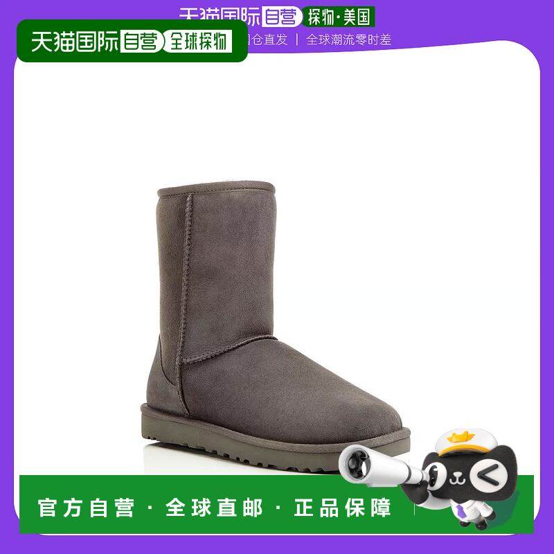 美国直邮UGG 女士麂皮靴子,女鞋,切尔西靴,淘宝优惠券,粉丝福利购,淘宝优惠卷