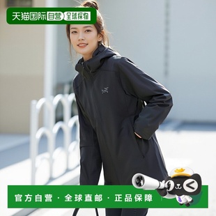 加拿大始祖鸟GAMMA 轻量透气软壳衣 LIGHTWEIGHT女款