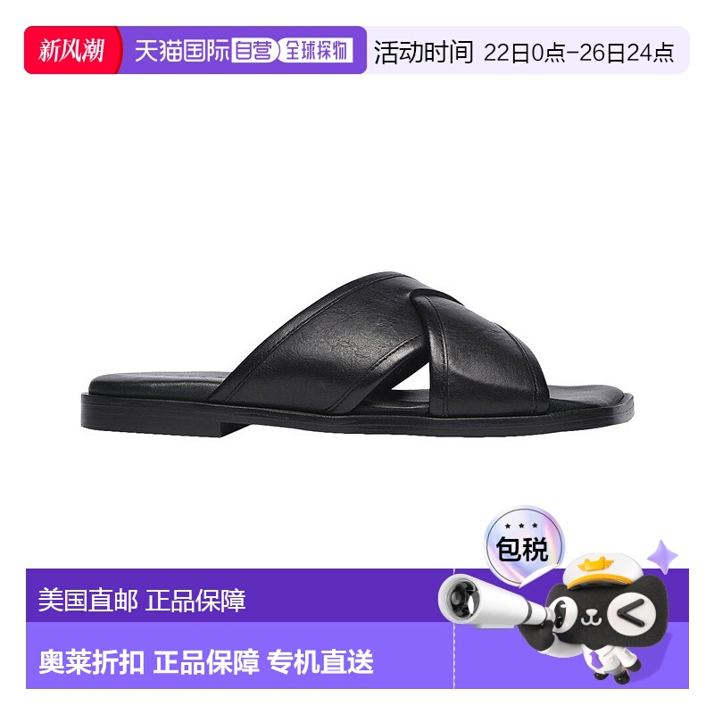 自营 Freda Salvador Marta 皮革凉鞋 - 黑色小牛皮 美国奥莱直发