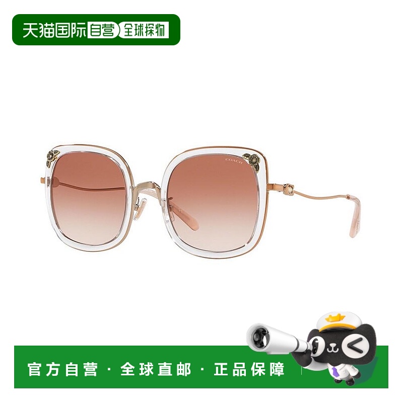 1h可退 【美国直邮】COACH太阳镜，HC7101B 53 L1081蔻驰经典眼镜