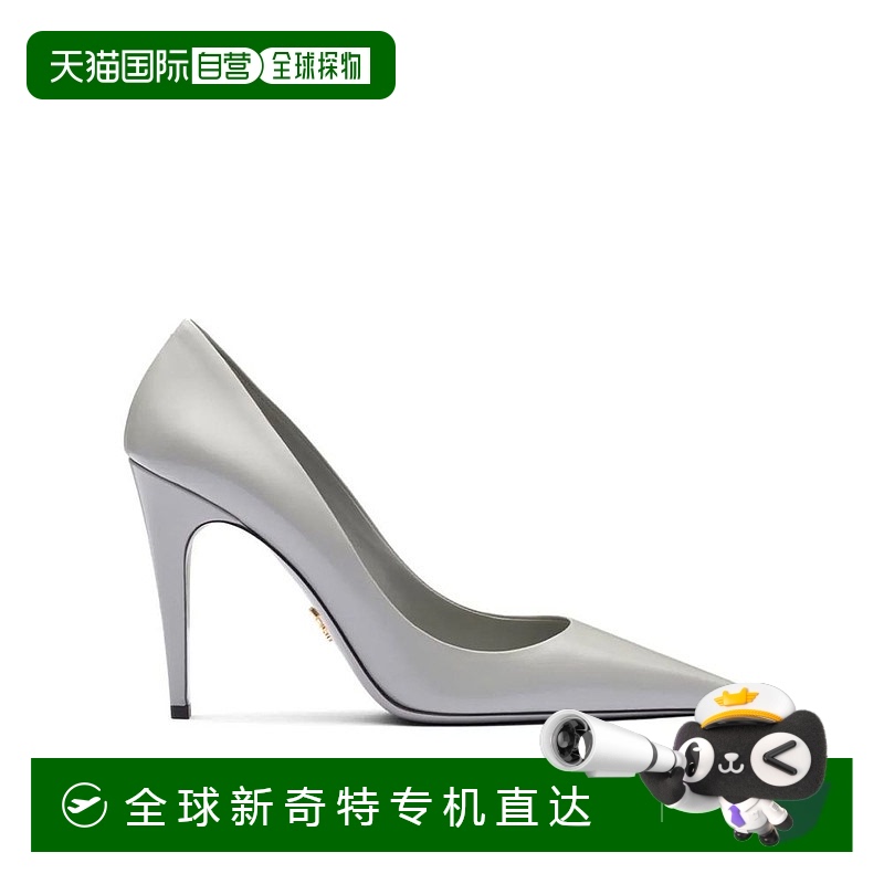 自营 Prada Brushed Leather Women's Pumps - gray 【美国奥莱】