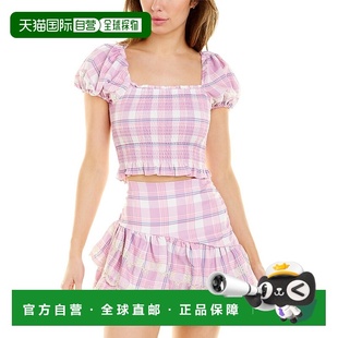 purple 自营 Top Ruched 美国奥莱直发上衣 Avantlook