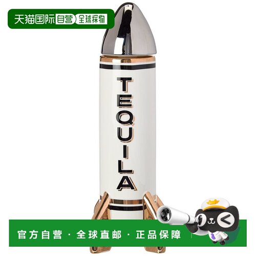 自营Jonathan Adler火箭Decanter-龙舌兰酒-白色 美国奥莱直发