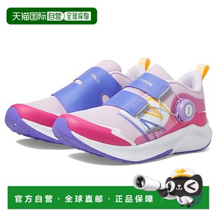 1h可退 香港直邮潮奢 New Balance 女童 Dynasoft Reveal v4 BOA