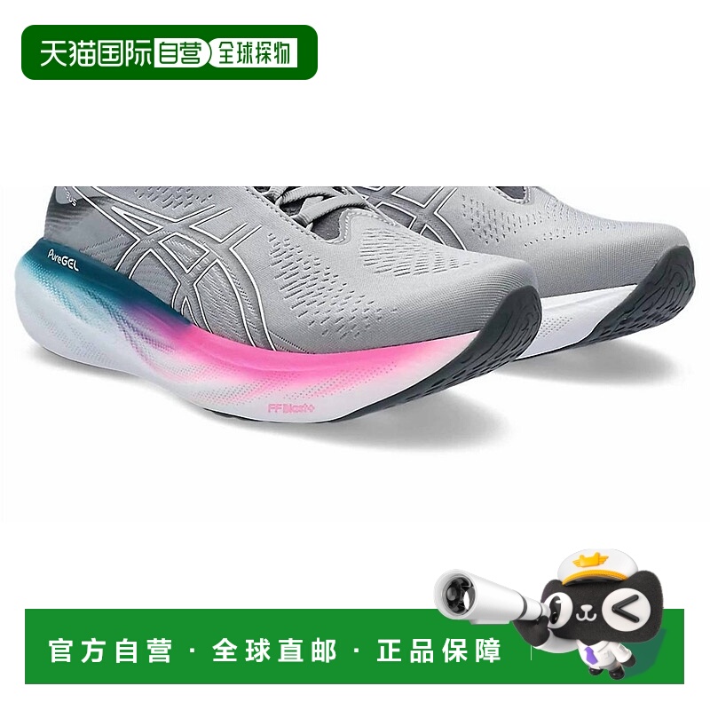 自营asicsWomen’S Gel Nimbus 25 Shoes In Sheetrock White - s