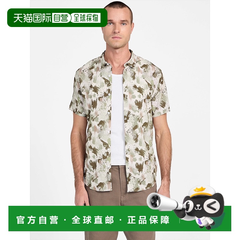 自营 guess国王短袖衬衫-隔夜燕麦 美国奥莱直发 - 封面