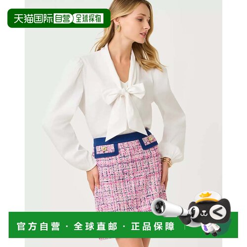自营lilly pulitzerJennifer Boucle Mini Skirt - confetti pink