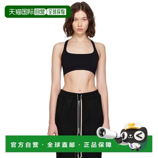 owens 瑞克 欧文斯 1h可退 黑色 rick 女士 Concord 香港直邮潮奢