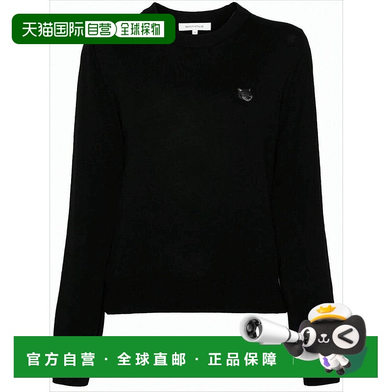自营maison kitsuneFitted Long-Sleeve Wool Sweater With Embro