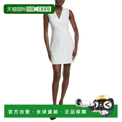 自营Theory Fitted Linen-Blend Sheath Dress - white 美国奥莱