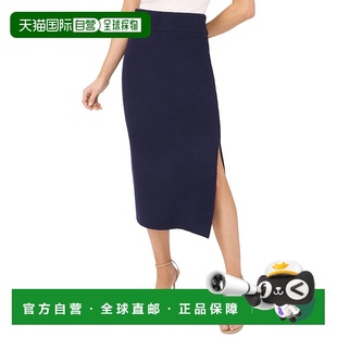 Baker blue Woven Skirt 美国奥莱直发 Maxi 自营Ted