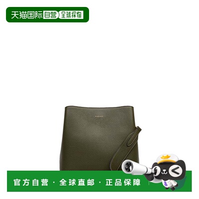 自营radleyDukes Place Medium Compartment Crossbody Bag - pin