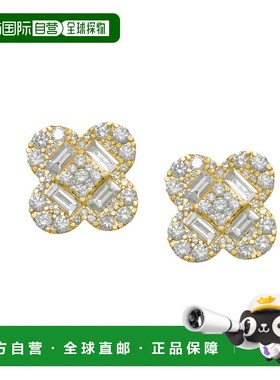 自营diana m.14K 黄金花形 1.30 克拉。吊坠 - 黄色 美国奥莱直发