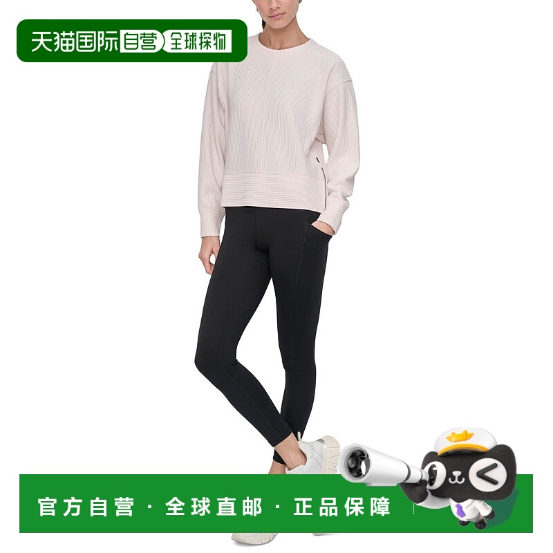 自营 Dkny罗纹针织运动衫女式白色弹性侧缝拉链套头衫UPS657-白色