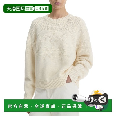 自营Vince纹理Raglan Fairisle羊毛上衣-白色 美国奥莱直发毛衣