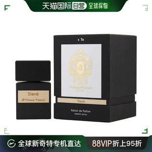 Terenzi蒂齐纳泰伦齐中性香水馥郁萦绕温柔100ml 美国直邮Tiziana