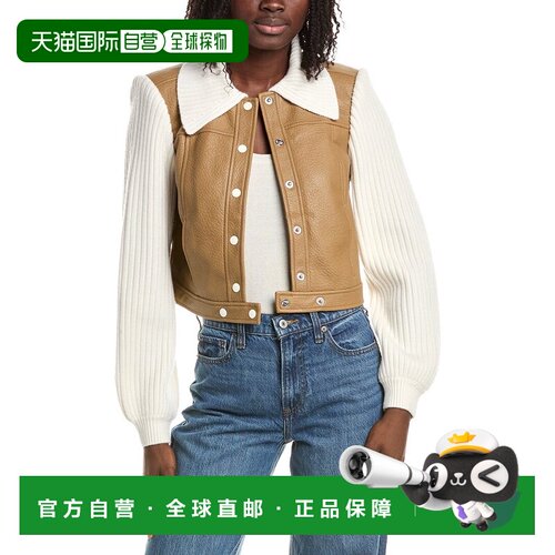 自营cinq à sept五到七个Ciara羊毛饰边杰克棕色 美国奥莱直发