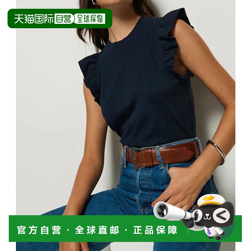 自营nation ltd黑色宝莱特背心-黑色 美国奥莱直发