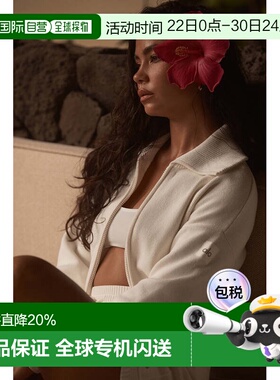 1h可退 美国直邮Alo Yoga女士时尚拉链针织夹克外套W4601R