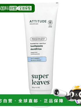 香港直邮爱的态度,Super Leaves™, Fluoride Free Toothpaste, Wh
