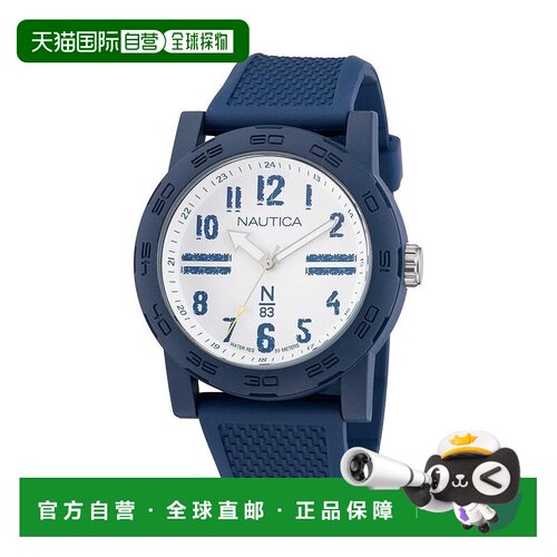自营Nautica Ayia Triada N83 Eco-ceramic Mens Watch - blue 美