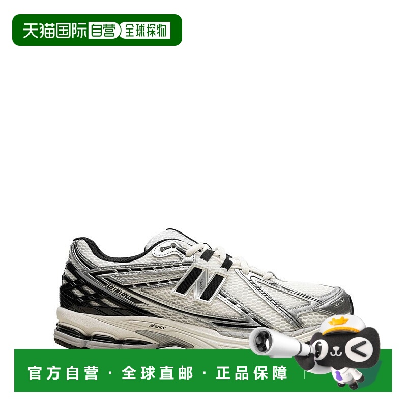 自营new balanceSilver Metallic And Sea Salt Mesh Sneakers -