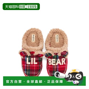 Lil 美国奥莱直 自营Dearfoams Slipper plaid Clog Kid Bear