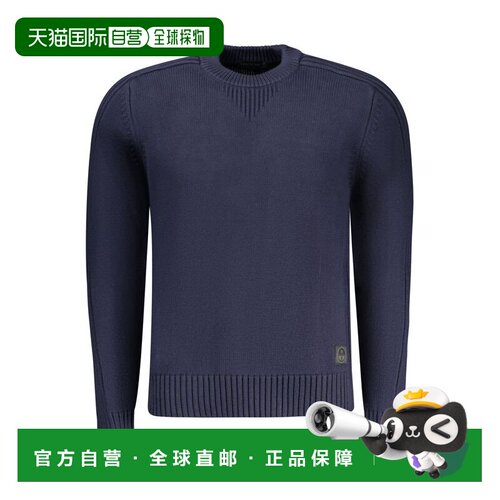 自营North Sails Cotton Men Men's Sweater - blue 美国奥莱直发