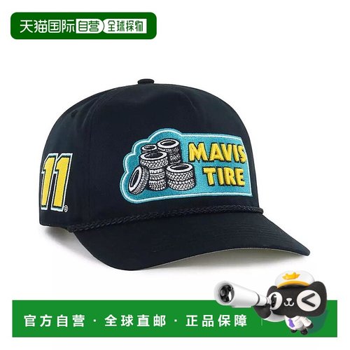 1h可退 【美国直邮】47 brand  帽子