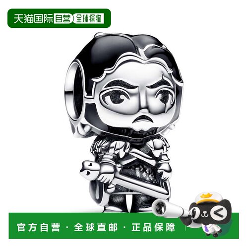 自营Pandora Game of Thrones Jon Snow Charm - black 美国奥莱
