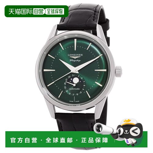 美国直邮longines 休闲手表 浪琴 【付后1h可退】