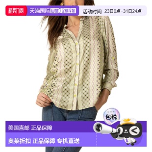 Silk Siena Blend Blouse 美国奥莱直发 自营Hale green Bob