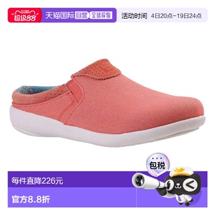 自营Spenco Siesta Nuevo Mule Womens Red Perforated Orthotic