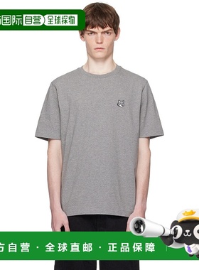 1h可退 香港直邮潮奢 MAISON KITSUNE 男士 灰色 Bold Fox Head P