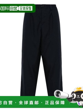 自营Marni Drawstring Waist Wool Trousers - blublack 美国奥莱