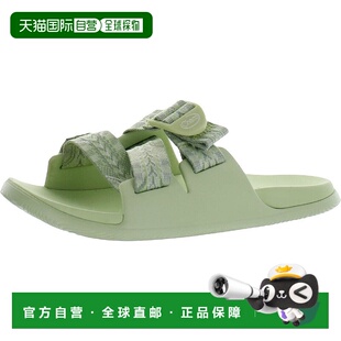 浅绿色穿孔 可调节衬垫拖鞋 美国奥莱直发 chacoChillos女式 自营