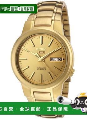 自营Seiko Men's Classic Gold Dial Watch - gold 美国奥莱直发