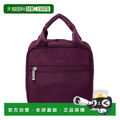 自营baggallini Hanging Travel Toiletry Kit - mulberry 美国奥