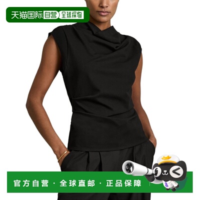 自营Reiss Cobi无袖上衣-黑色 美国奥莱直发