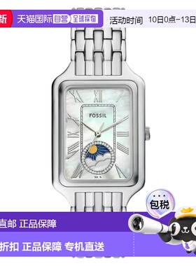 自营Fossil Women's Raquel Mother Of Pearl Dial Watch - mothe