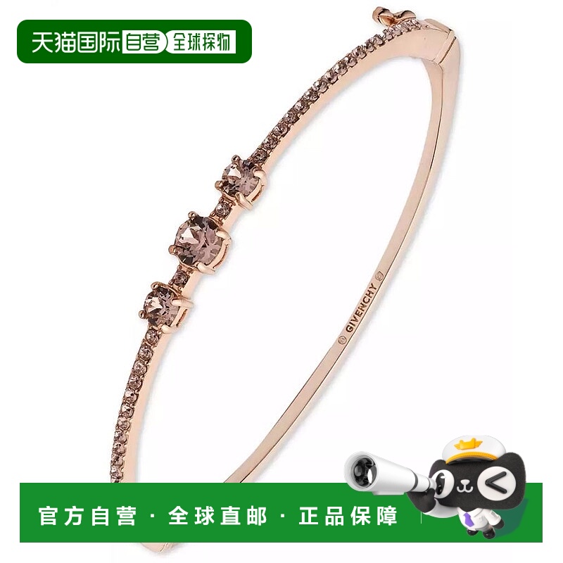 1h可退 【美国直邮】givenchy  创意手链