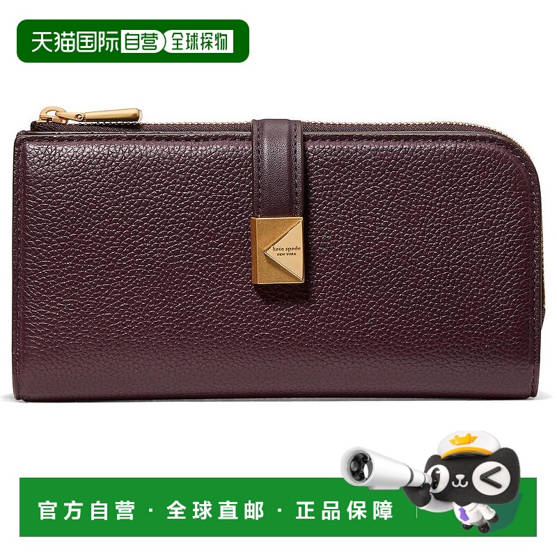 1h可退 【美国直邮】kate spade 女士 钱包