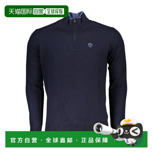 自营North Sails Poliammide Men's Men's Sweater - blue 美国奥