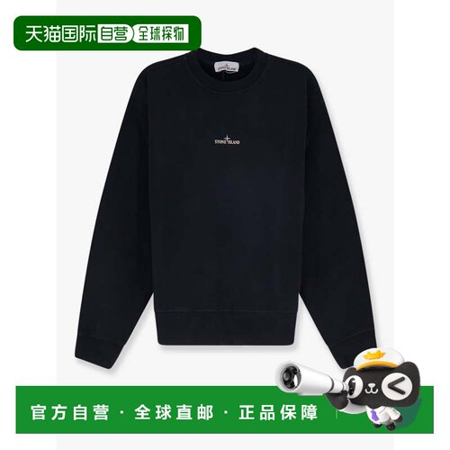 香港直邮STONE ISLAND 卫衣 L2S156100039长袖