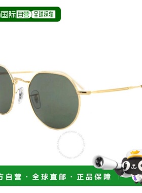 【美国直邮】ray ban/雷朋  太阳镜