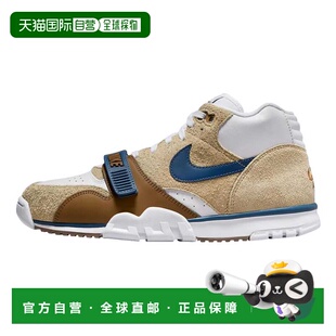 自营Men's Nike Air Trainer 1 Limestone / Valerian Blue DM052