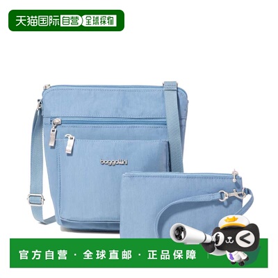 自营baggallini Pocket Crossbody with RFID - cornflo 美国奥