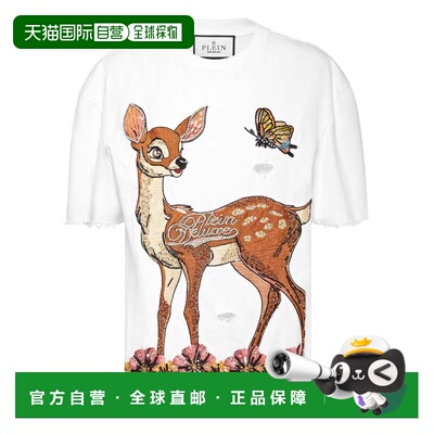 自营philipp plein男人适合被摧毁的t恤仙女-白色 美国奥莱直发