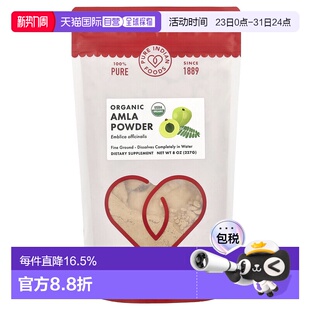 香港直邮Pure Indian Foods,有机印度醋栗粉，8 盎司（227 克）