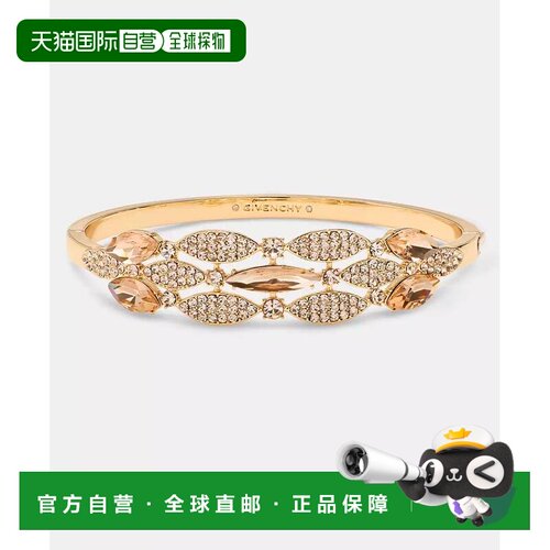 【美国直邮】纪梵希 手链脚链 【付后1h可退】